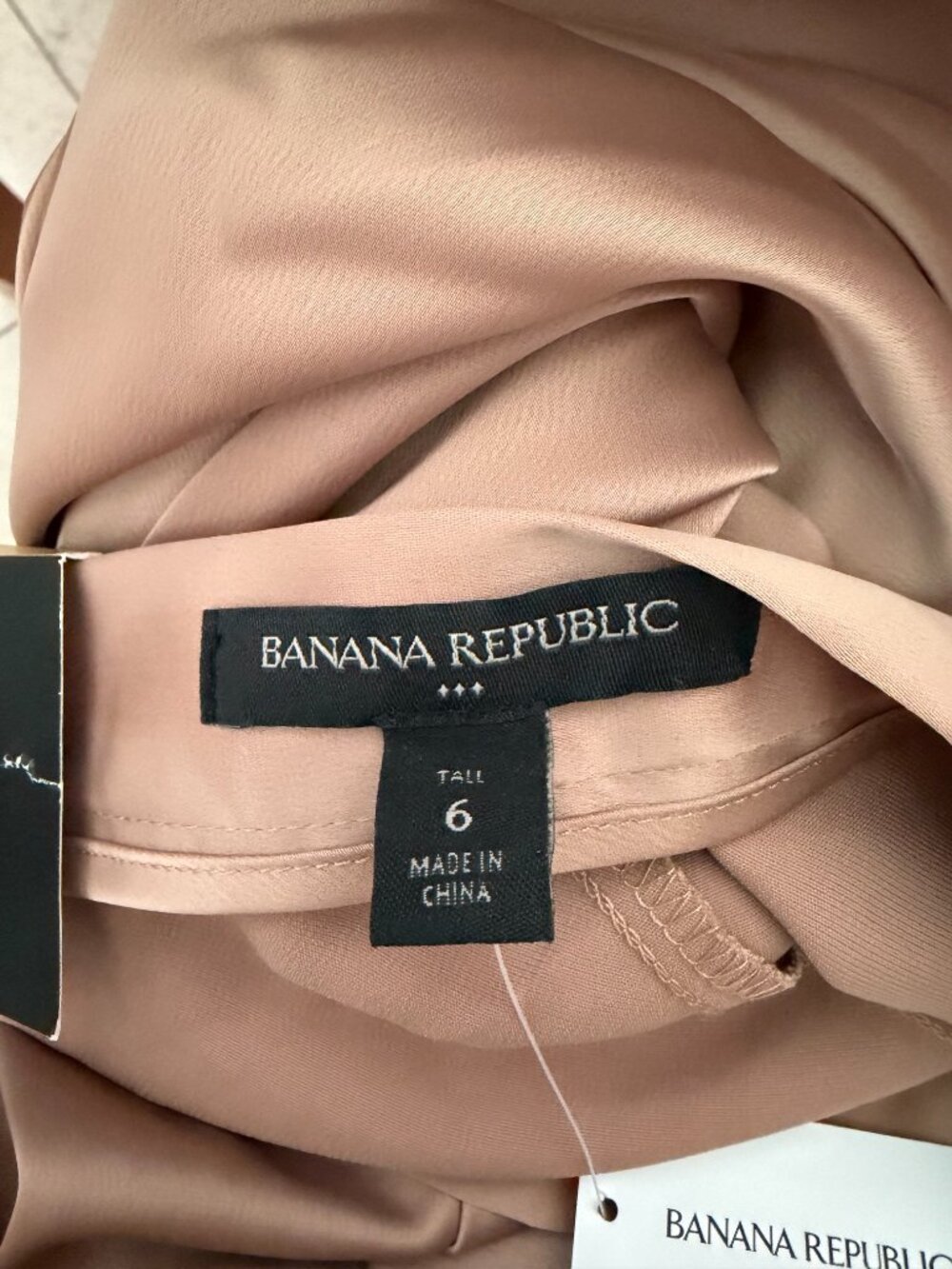New Banana Republic Skirt - Picture 3 of 3